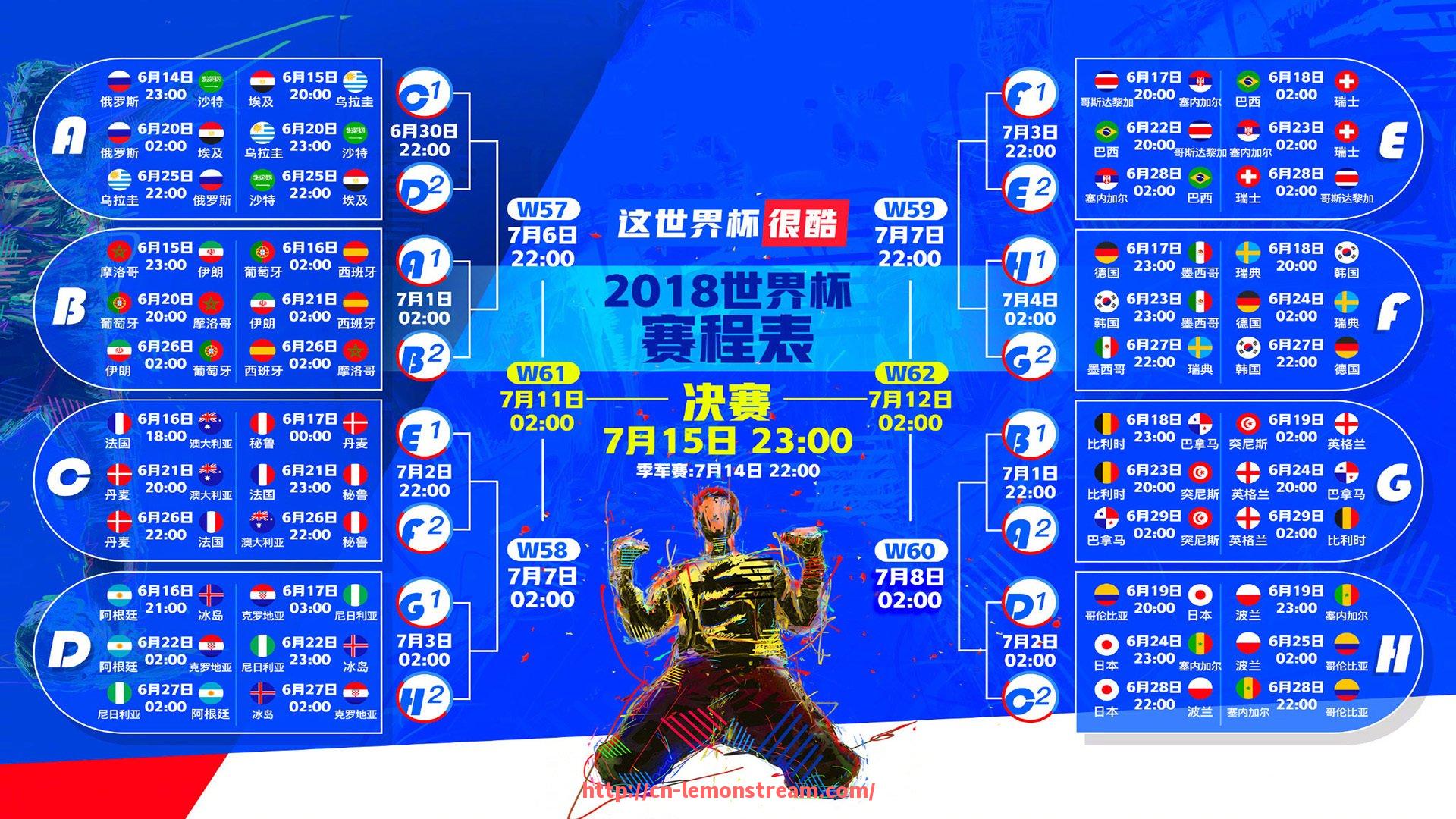 柠檬体育直播-德甲七冠王背后的耻辱球队历史与复兴之路深度解析